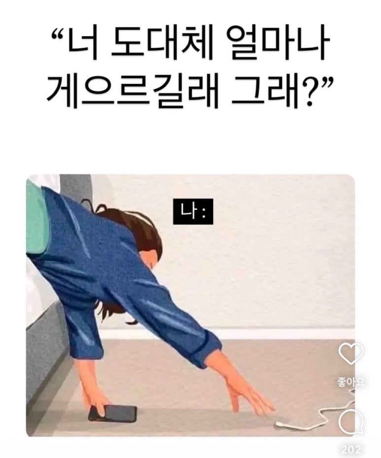 우마이 이미지