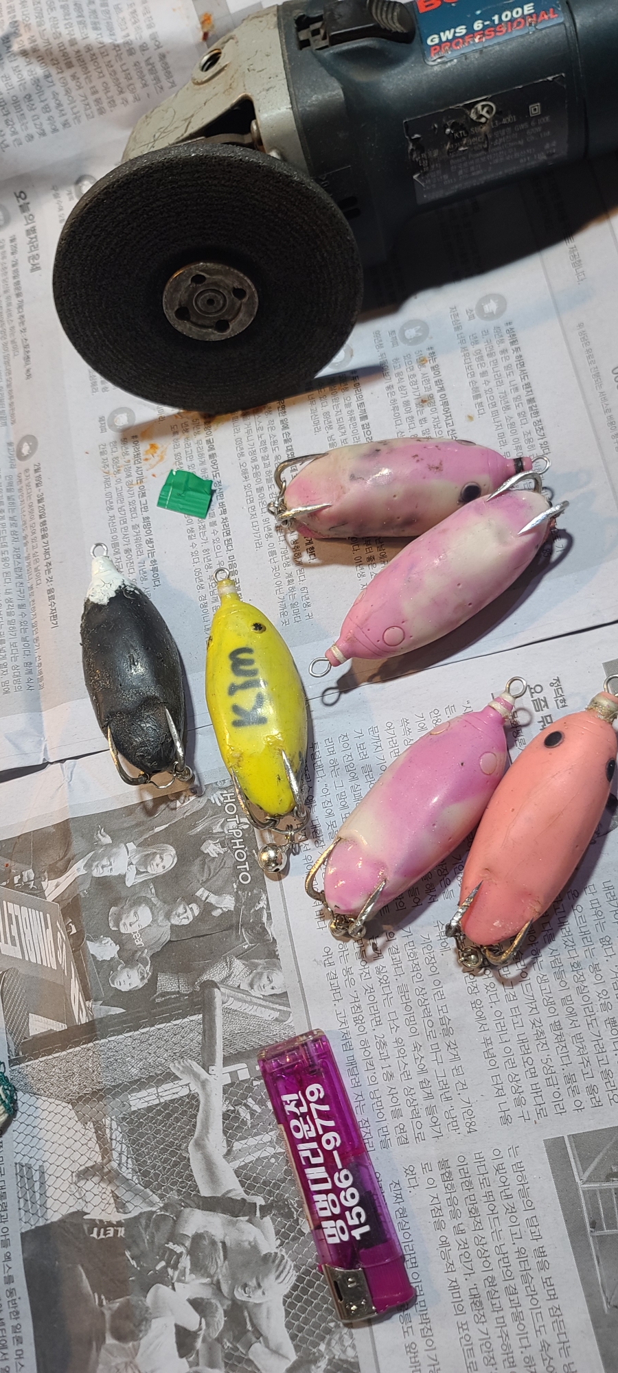 강서낚시마트 이미지