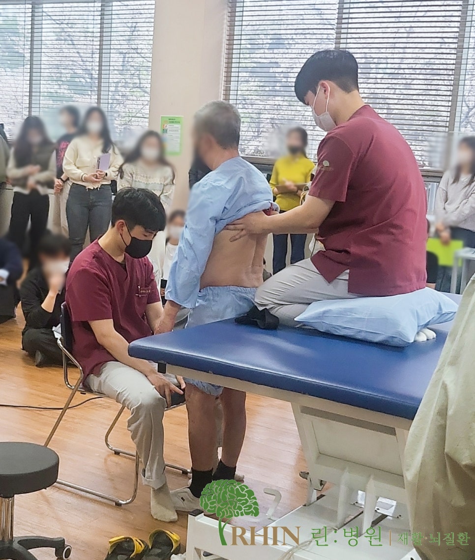한국보바스협회 이미지