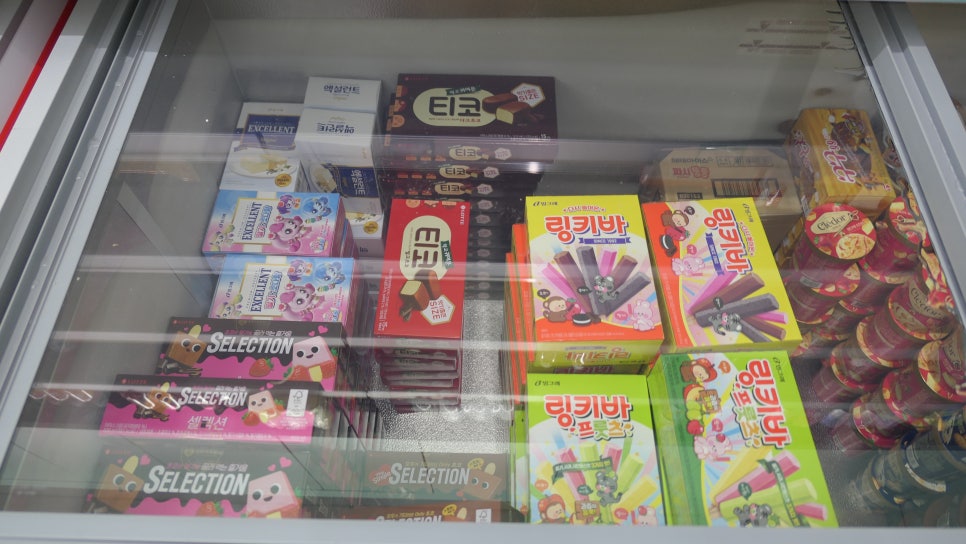 삼백육십오 이미지