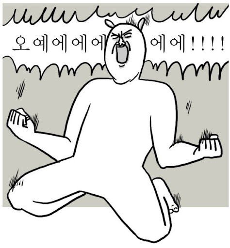 로렐의원 이미지
