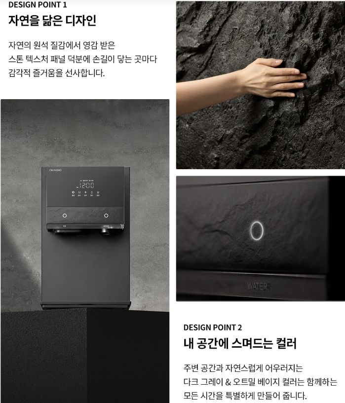 청호나이스렌탈대구 이미지