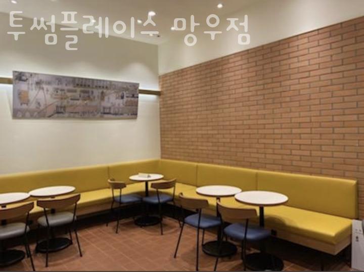 투썸플레이스 망우점 이미지