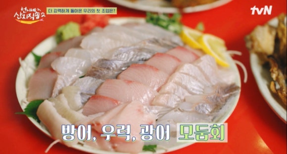 제일영동부두 이미지