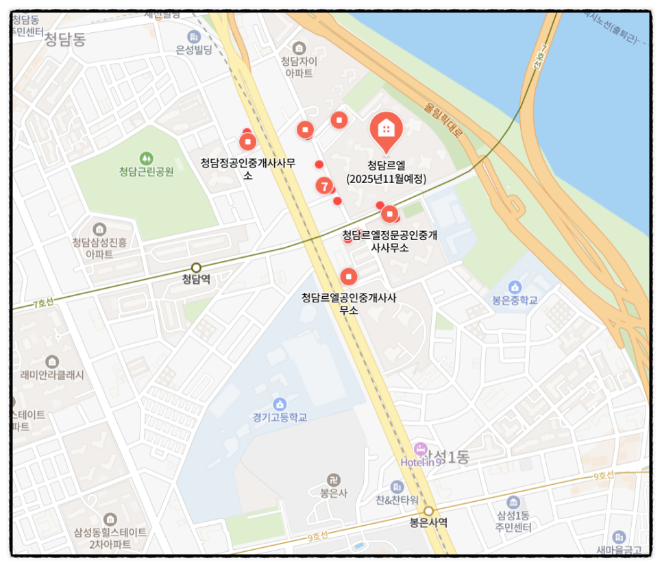 청르 이미지