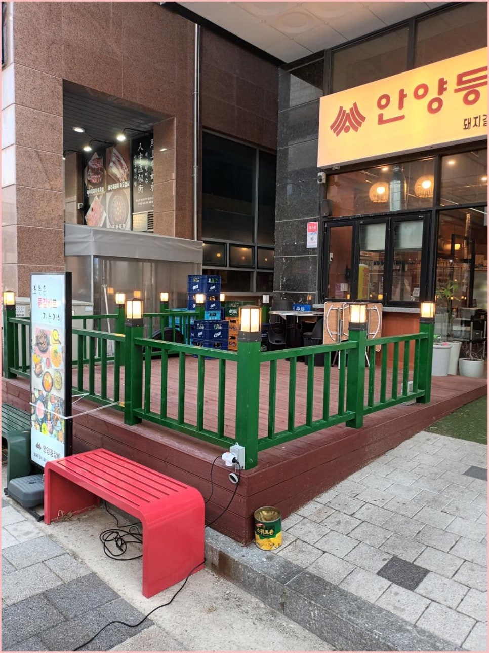 감성등갈비 이미지