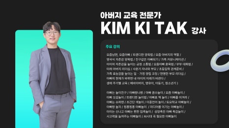 유아교육연구소자람 이미지
