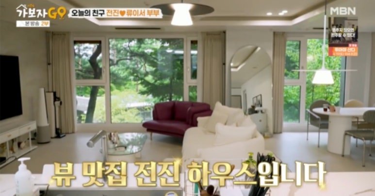 전진인테리어 이미지