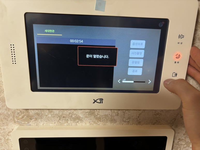게이트맨프라자 이미지