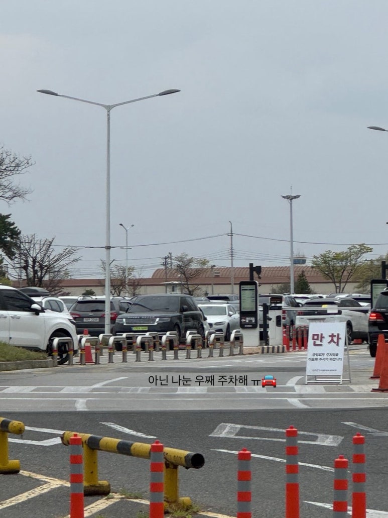 신공항엘피지충전소 이미지