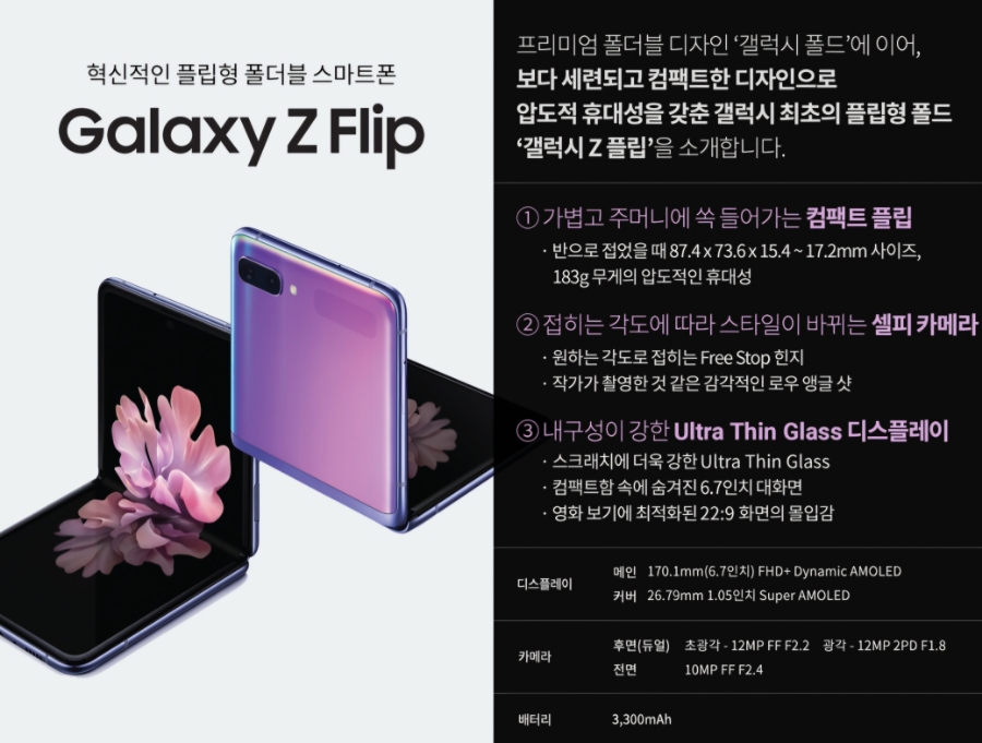 쿨정보통신 이미지
