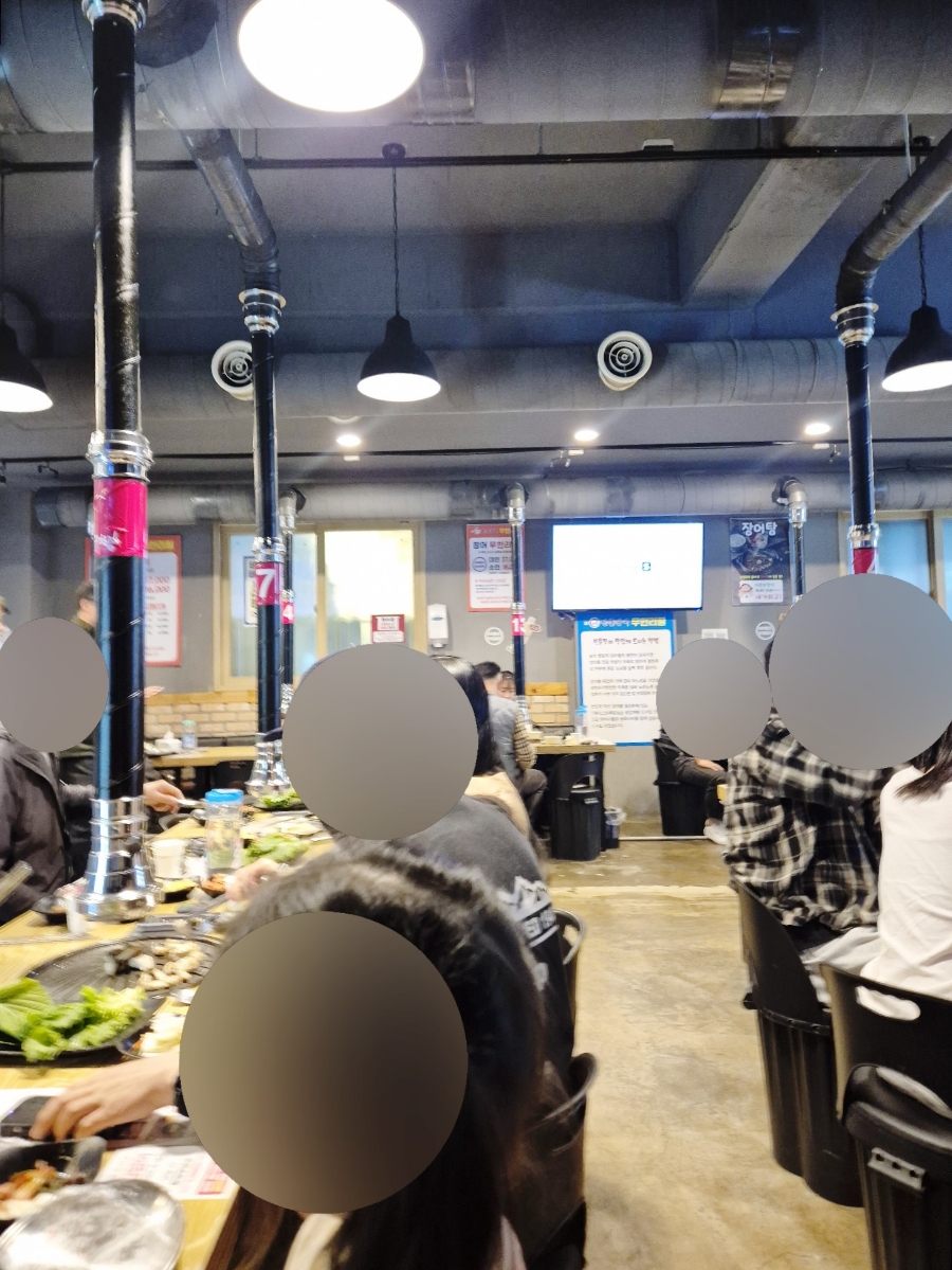 노천민물장어 이미지