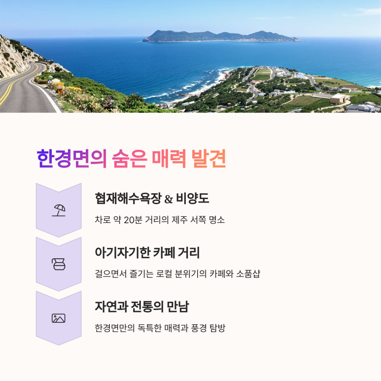 낙천서가 이미지