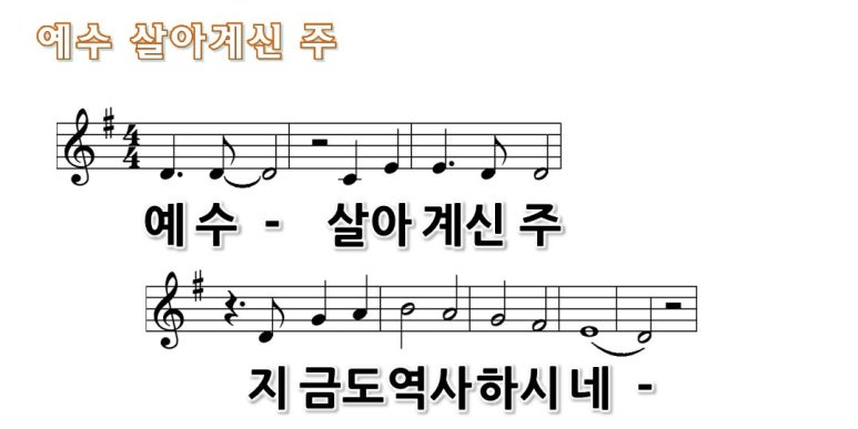 (주)무**수 이미지