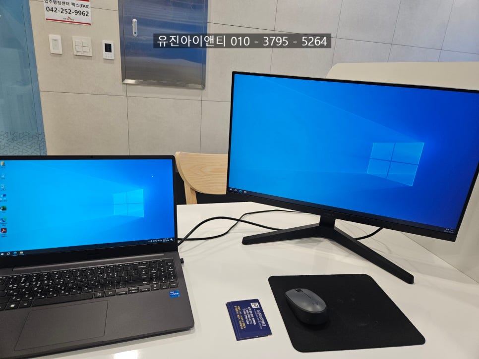 기기렌탈 이미지