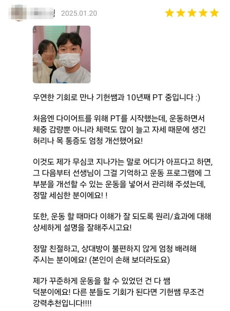 빌드업 이미지