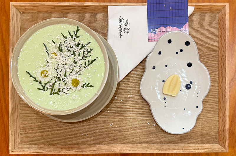 서림가 이미지