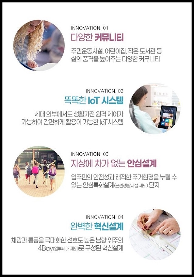 주식회사 타워 이미지