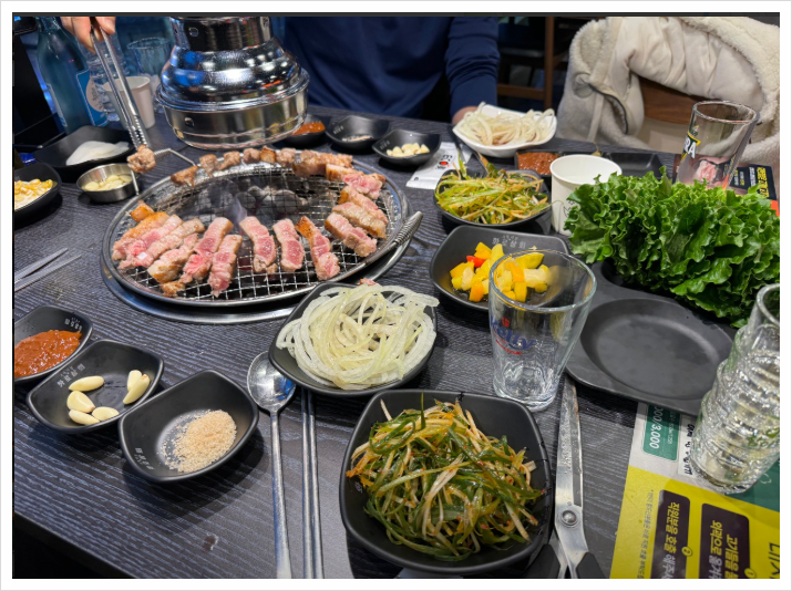 대전상회 이미지