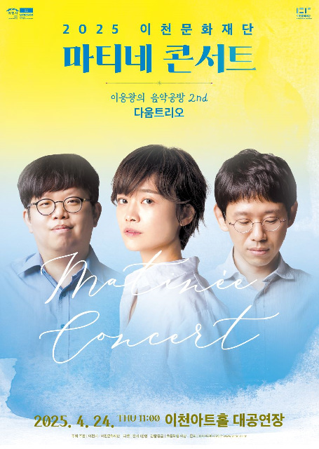 음악공방 이미지