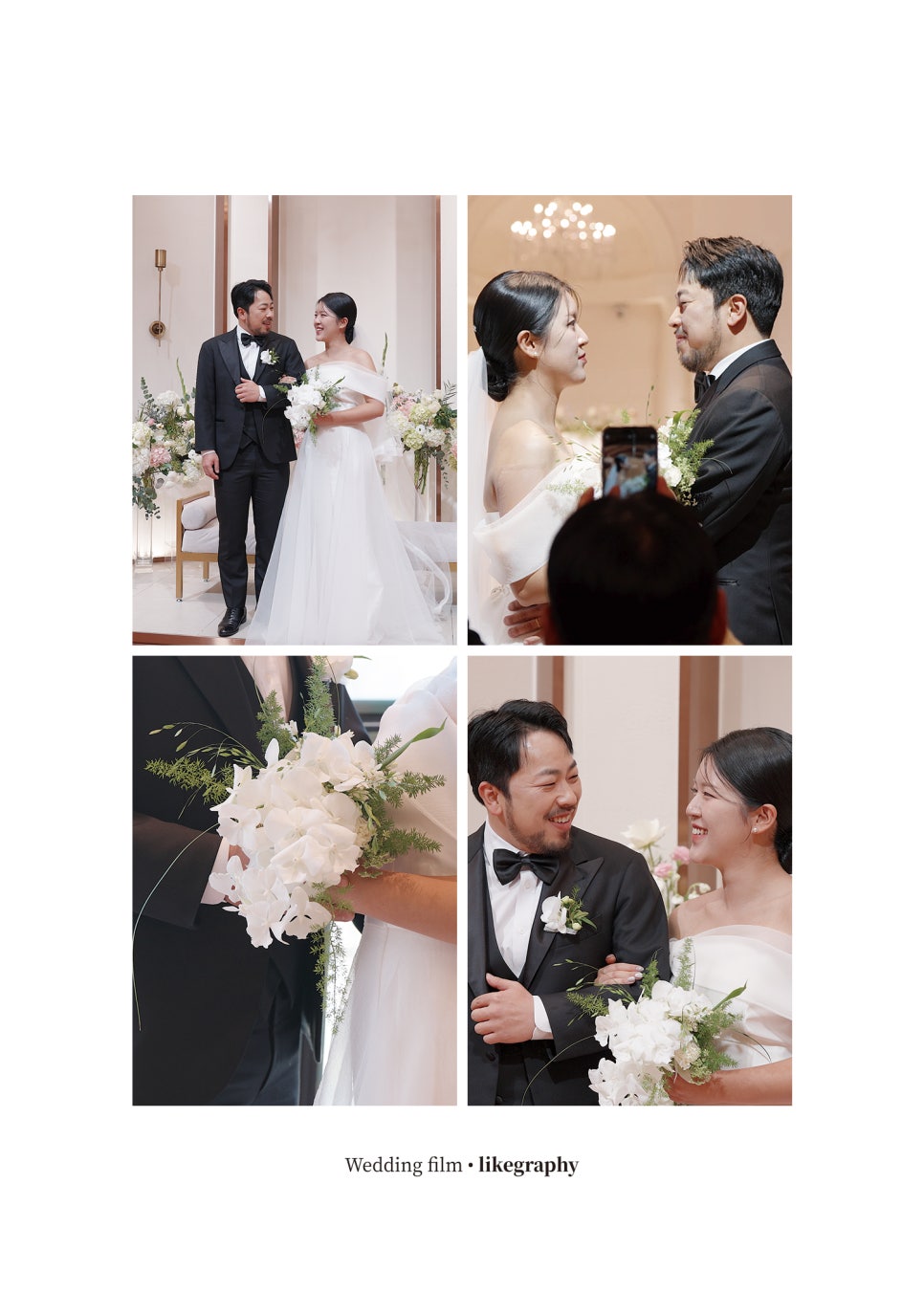 라이크모닝 이미지
