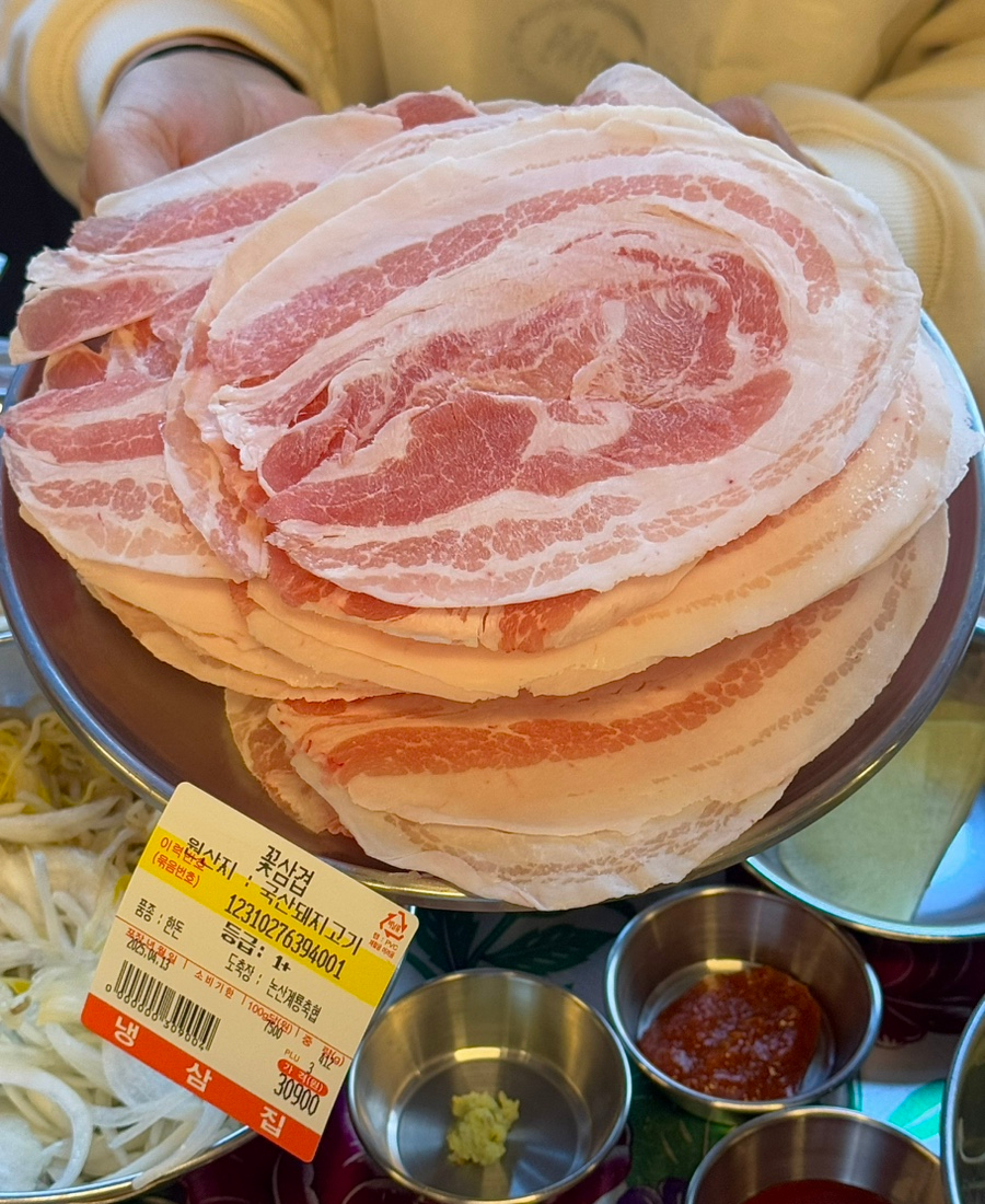 미스대패삼겹 이미지