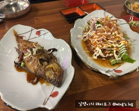 회마니 이미지