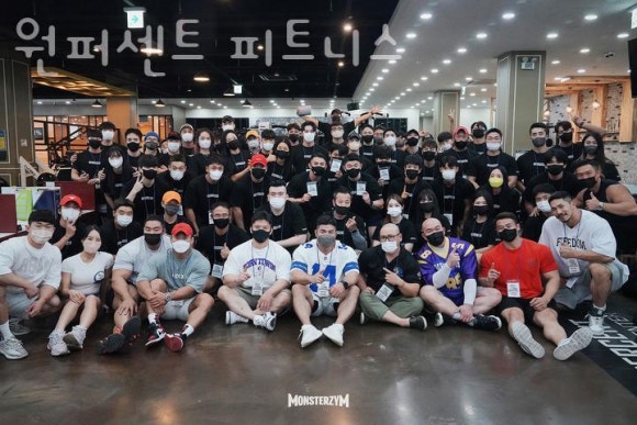 원퍼센트피트니스 이미지