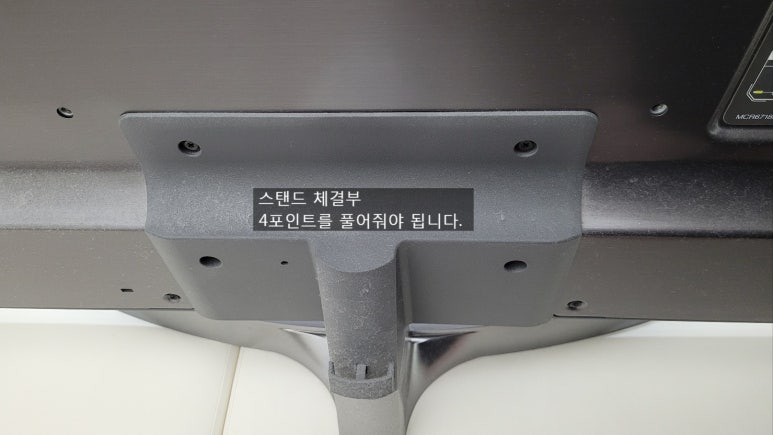 스마트직구 이미지