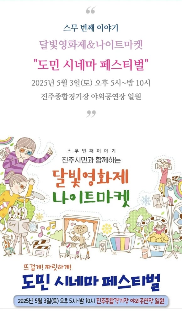 재봉틀공방머뭄 이미지