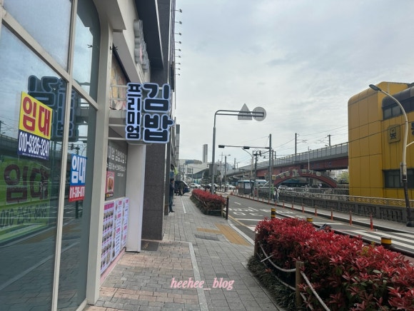 채움분식 이미지