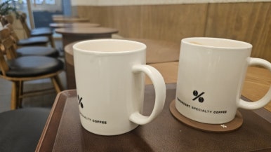 텐퍼센트커피 정릉뉴타운점 이미지