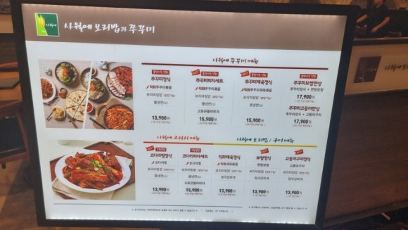 디큐브파트너스 이미지