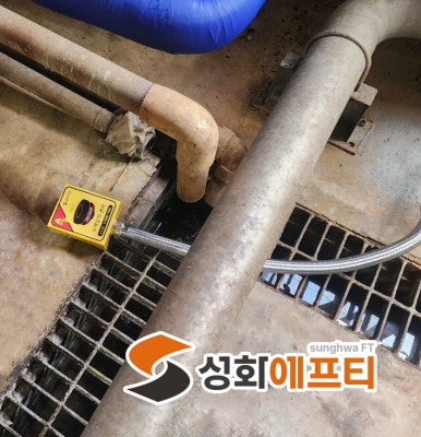 세종가스 이미지