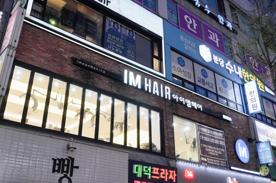 엠투어리스트 이미지