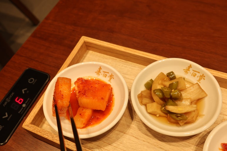 수백당 이천직영점 이미지