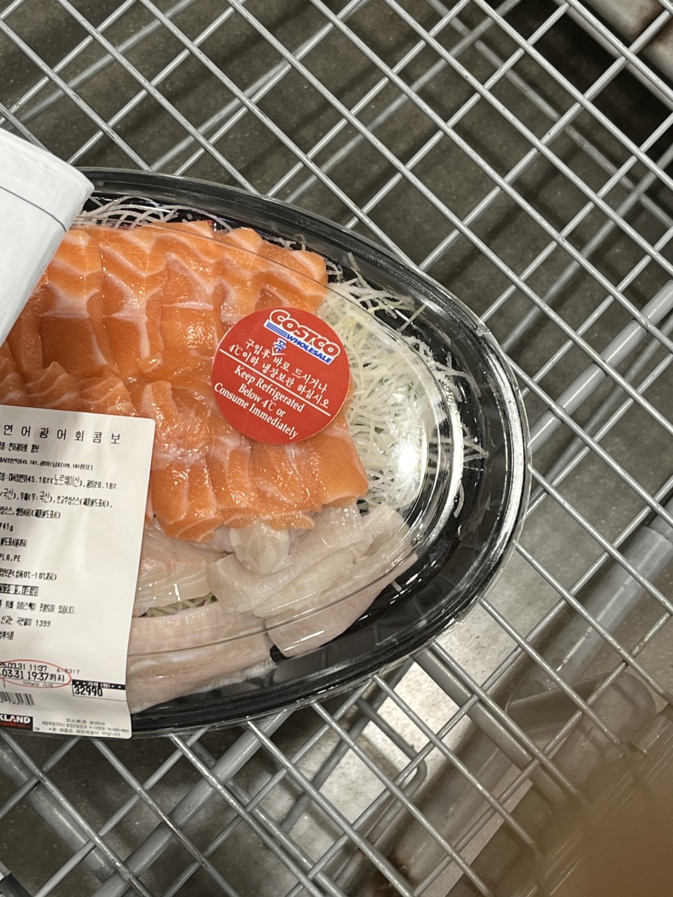 코코노래빵 이미지