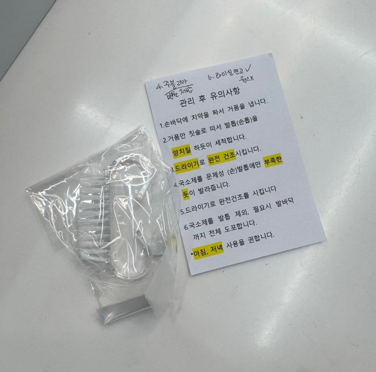 비앤브이 이미지