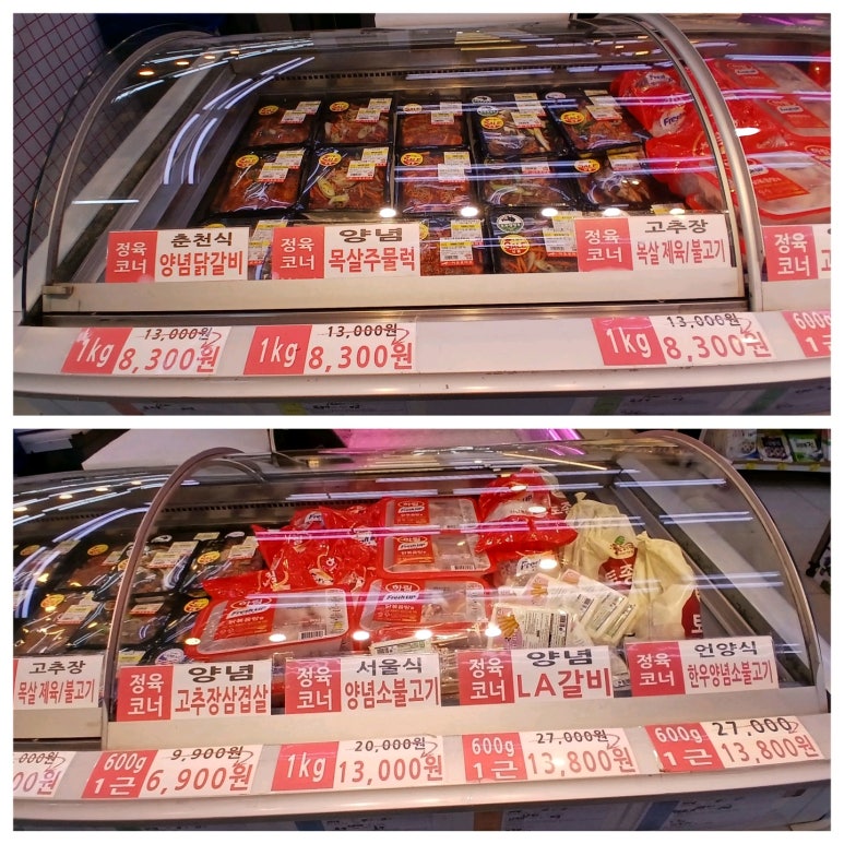 아프로마트 이미지