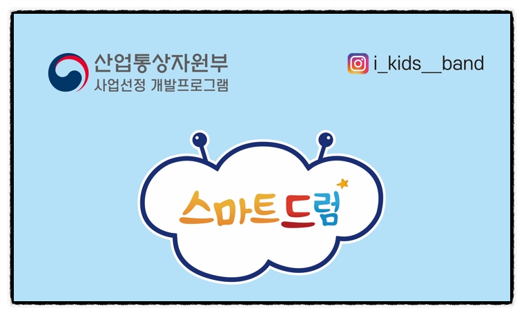 주은산업개발(주) 이미지