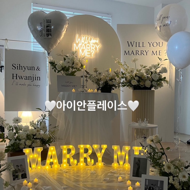 아이안스튜디오 이미지