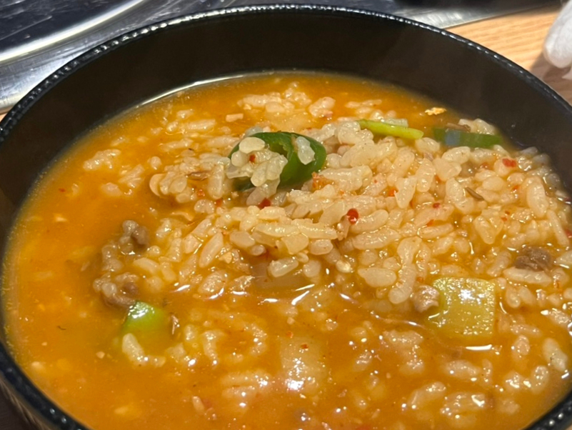 가야뭉티기 이미지