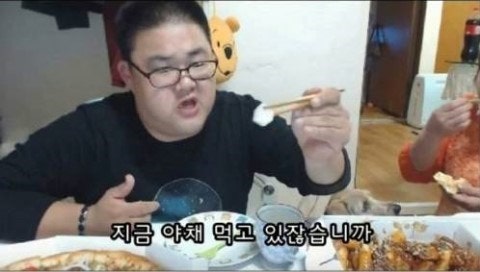 스시류 이미지
