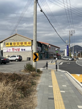 네이버블로그