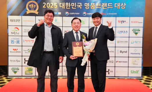 달성축산물센터 이미지