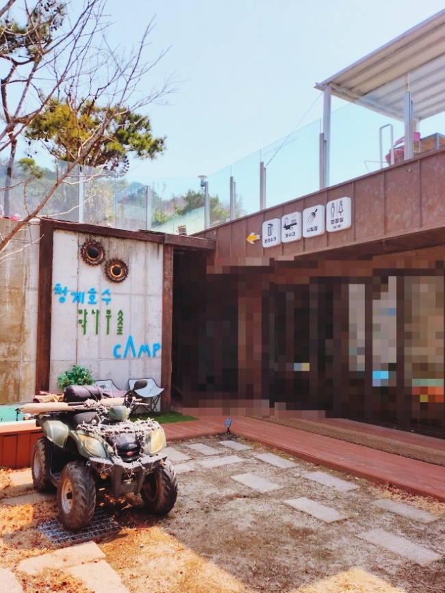 청계호수 자작나무숲 캠핑장 이미지