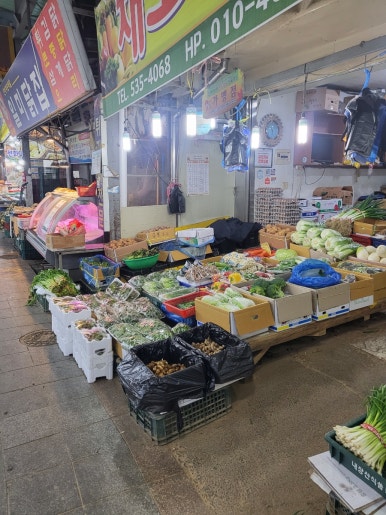 온수닭집 이미지