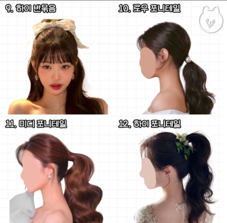 희헤어 이미지