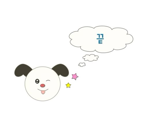 히비야 이미지