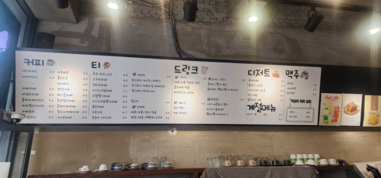 자갈치커피상회 이미지
